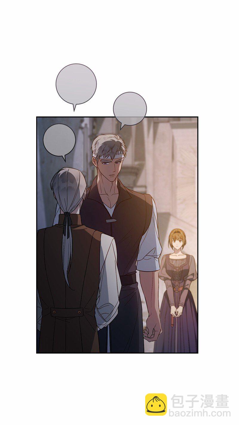 85 王位继承人(1/2)-第87话