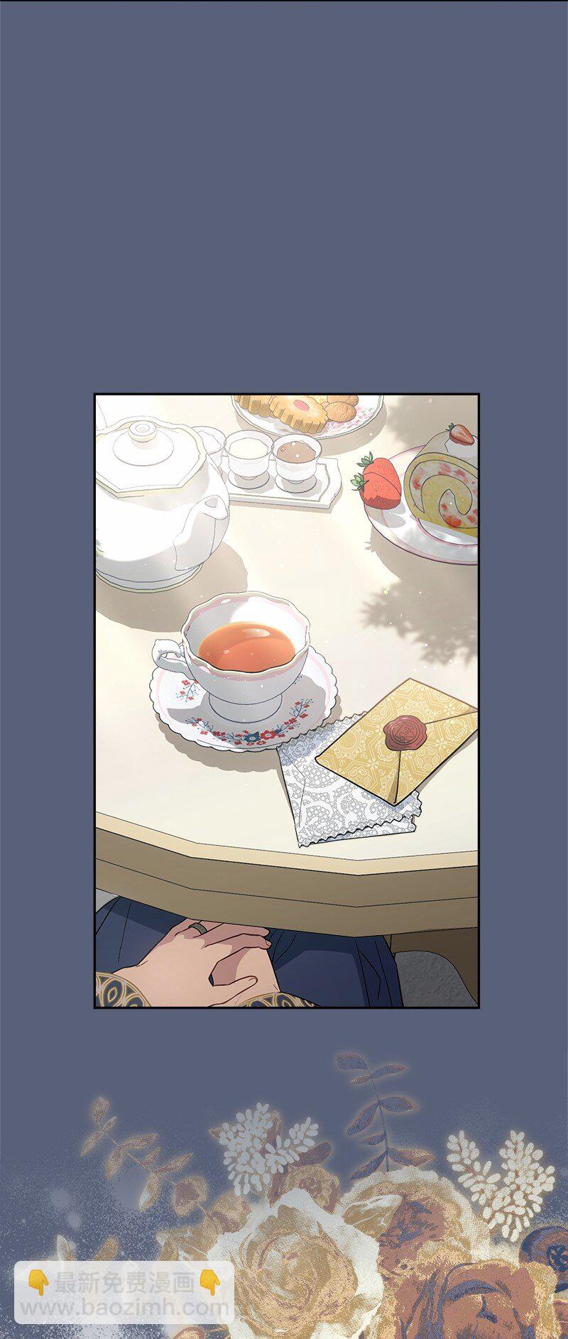 85 王位继承人(1/2)-第87话