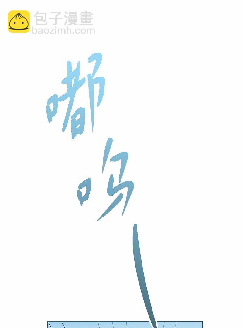 87 迟到的扎卡里(1/3)-第89话