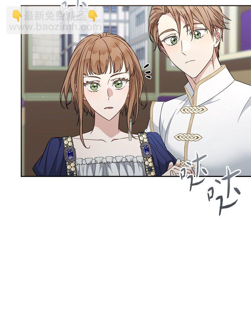 89 敢作敢当(1/3)-第91话