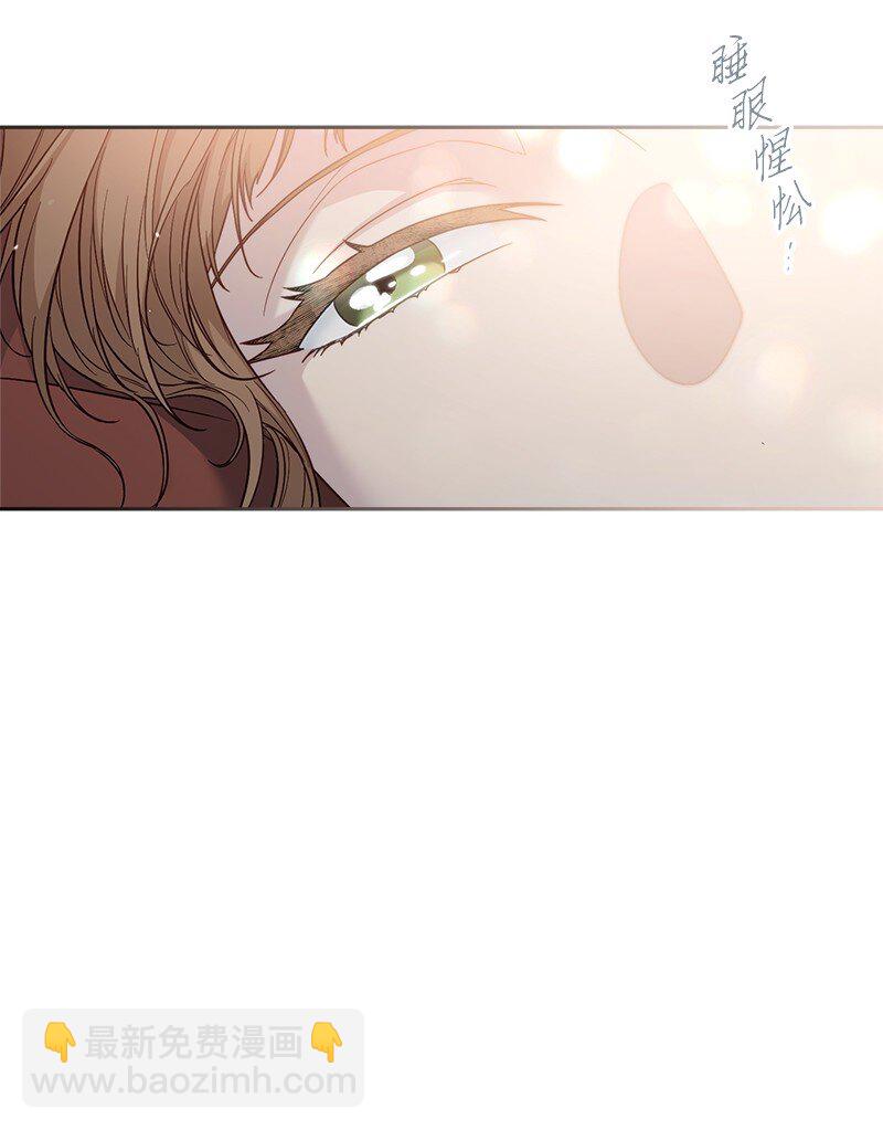 89 敢作敢当(1/3)-第91话