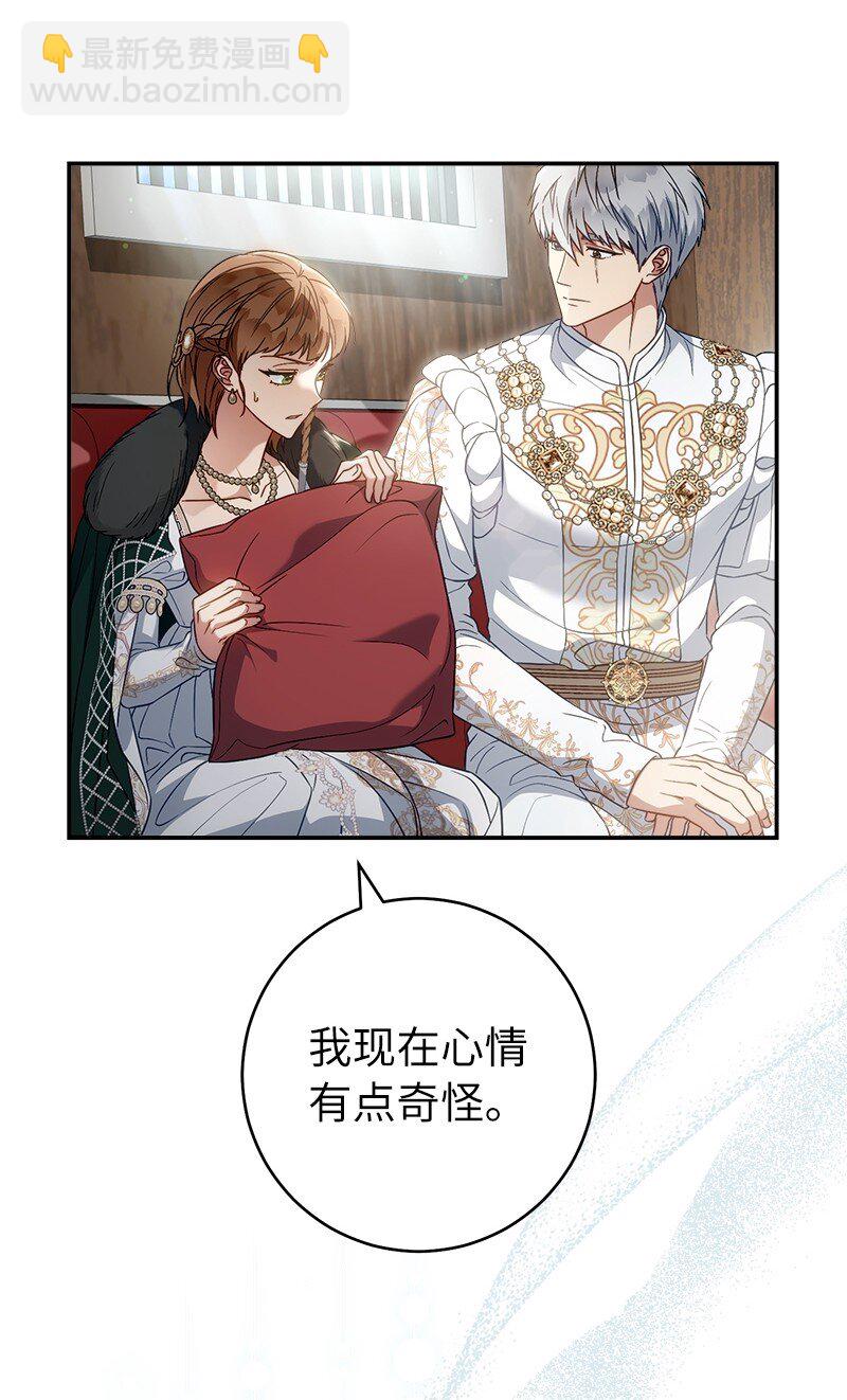 91 进爵(1/3)-第93话