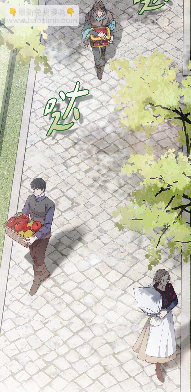 91 进爵(1/3)-第93话