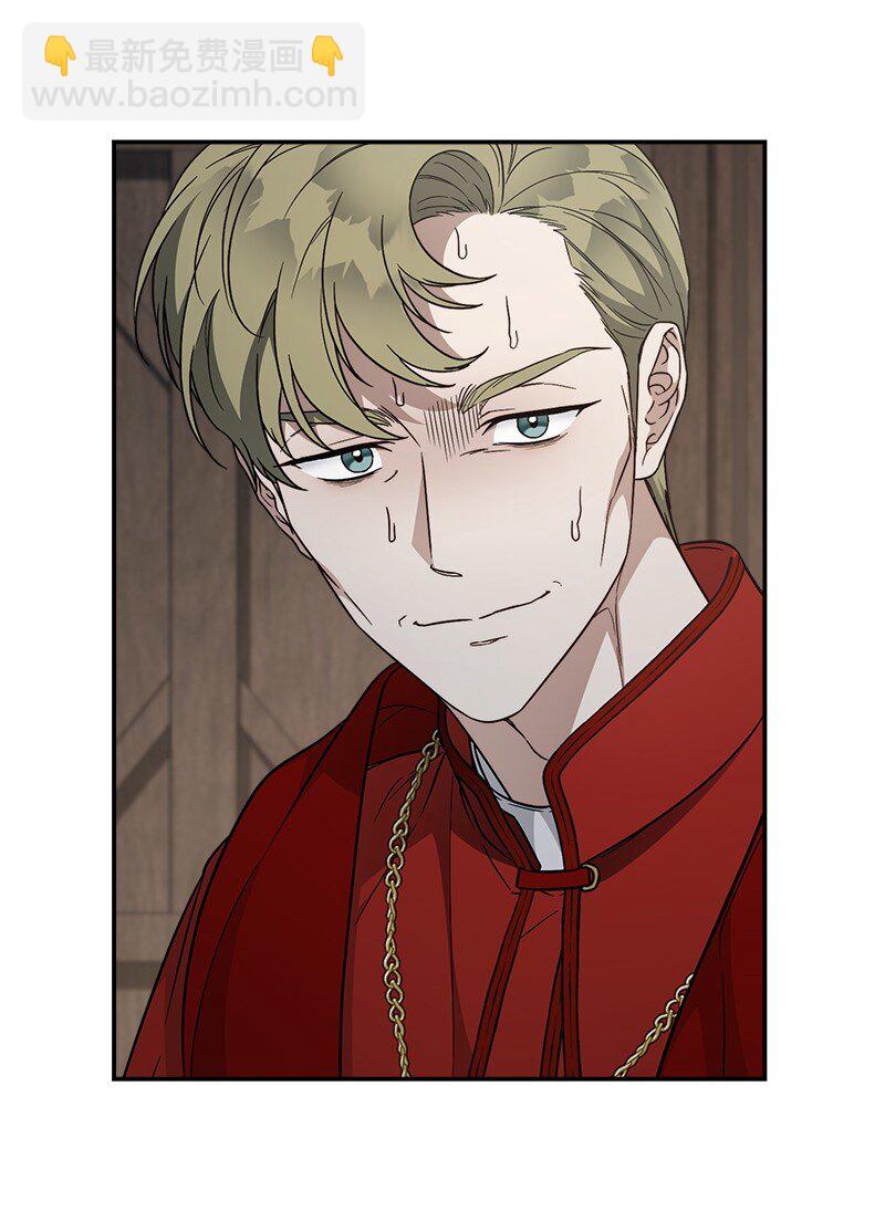 93 圣人的奇迹(1/3)-第95话