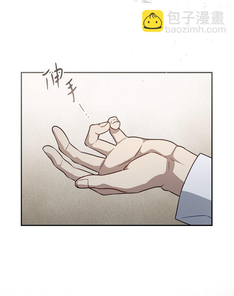93 圣人的奇迹(1/3)-第95话