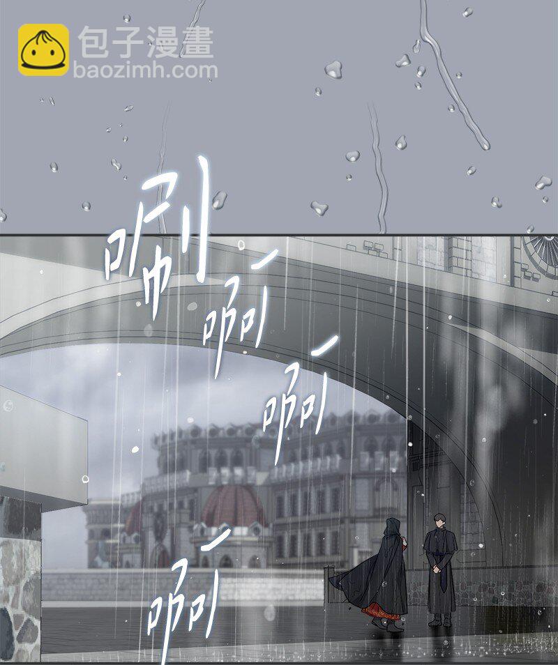 93 圣人的奇迹(1/3)-第95话