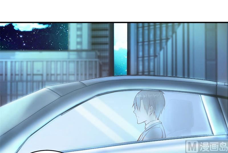 有趣的女人(1/2)-第11话