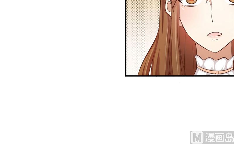 有趣的女人(1/2)-第11话