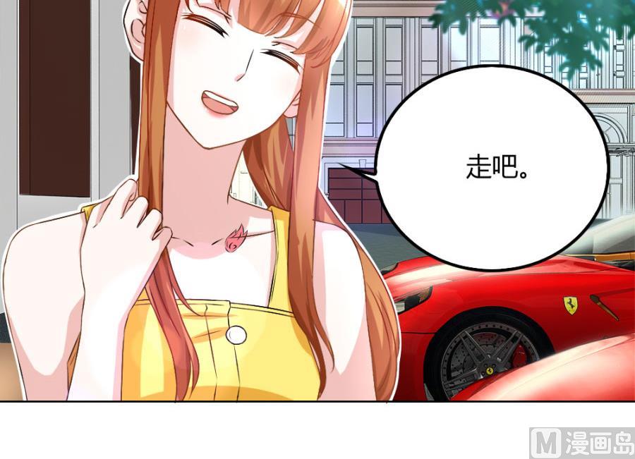 小柒赛车(1/2)-第101话