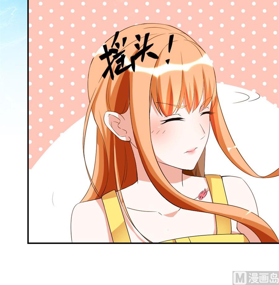 贺总的怀疑(1/2)-第105话