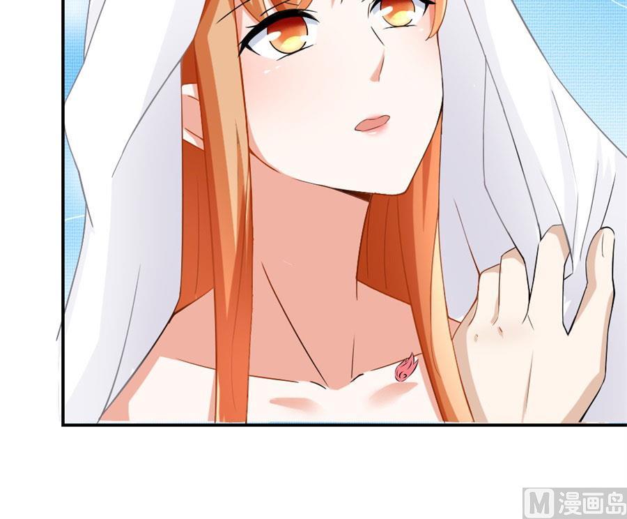 贺总的怀疑(1/2)-第105话