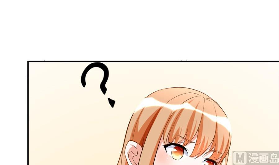 贺总的怀疑(1/2)-第105话