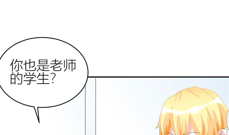 冯曼伦的邀约(1/2)-第107话