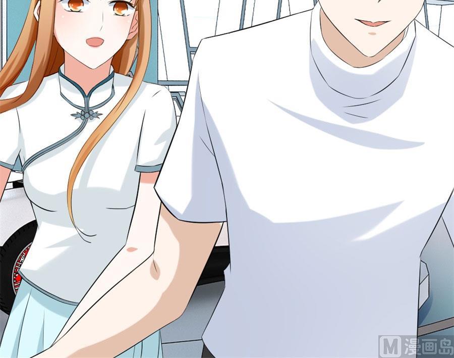 给老婆买车(1/2)-第109话