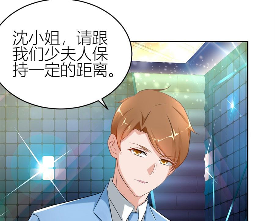 难以置信的真相(1/2)-第111话