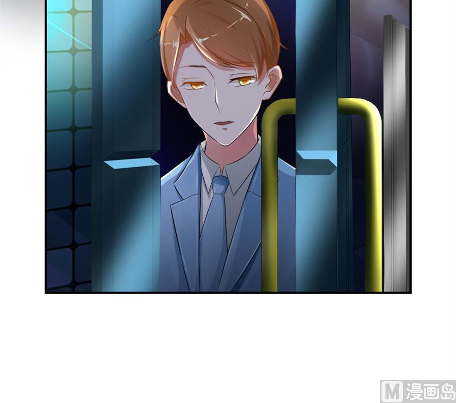 难以置信的真相(1/2)-第111话