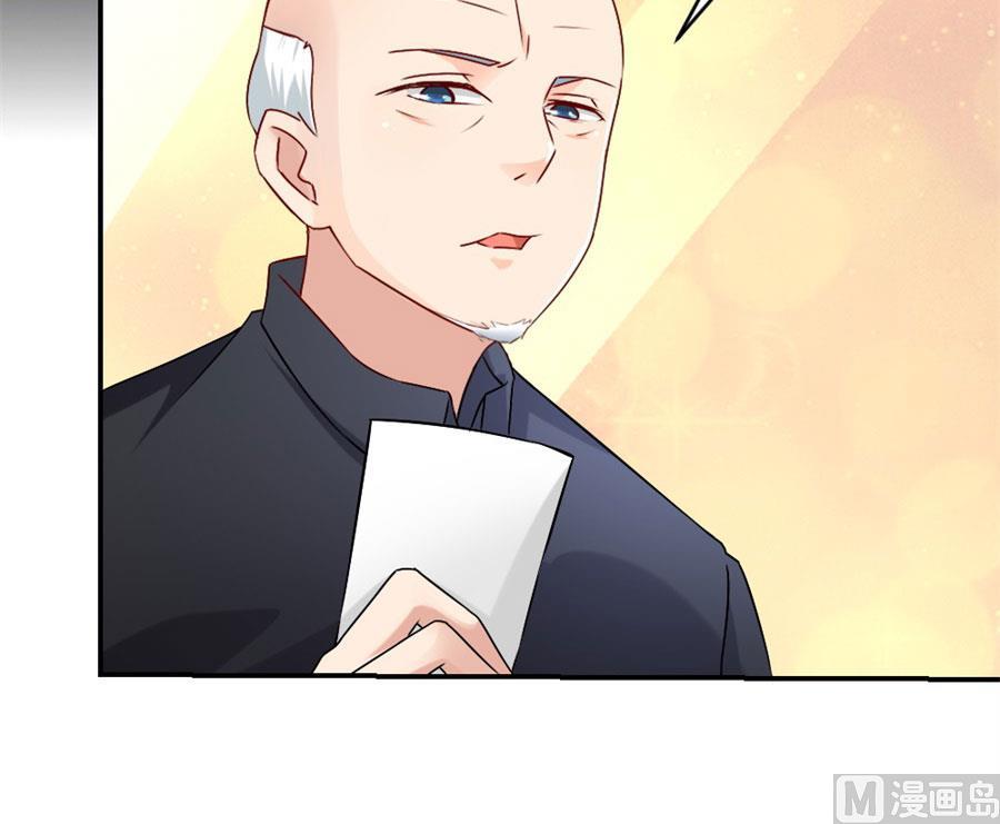 难以置信的真相(1/2)-第111话