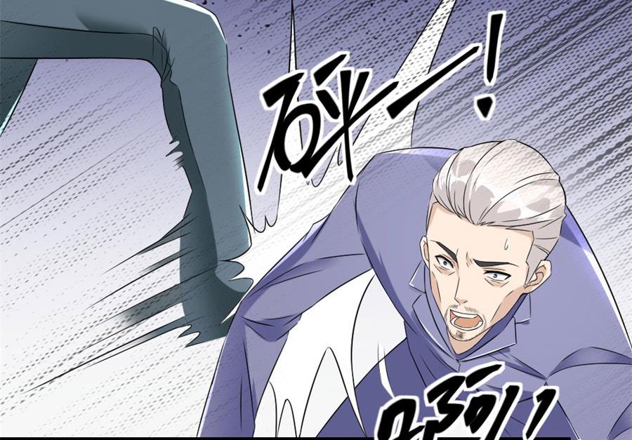 再也不原谅！(1/2)-第113话