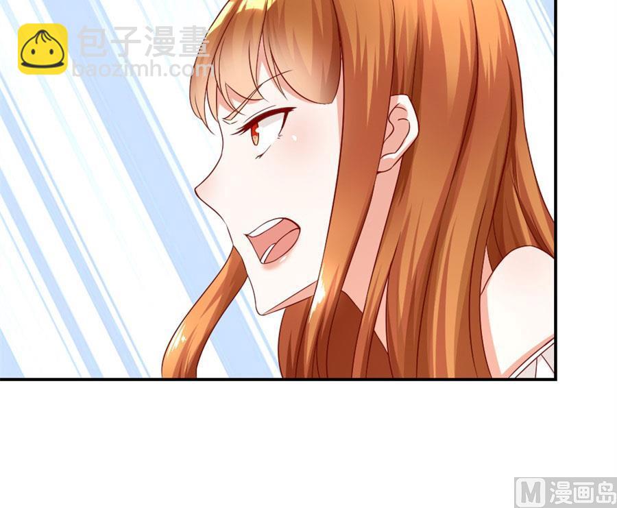 林溪泼小柒(1/2)-第115话