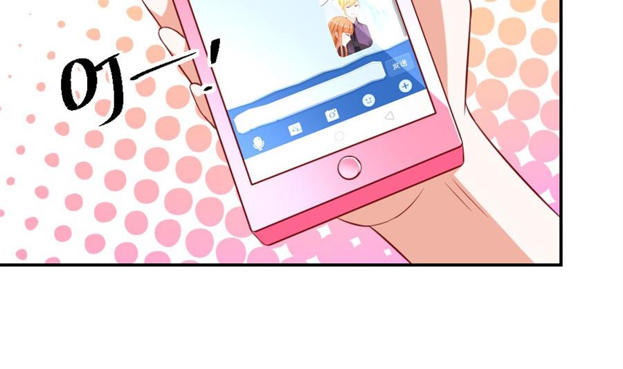 林溪泼小柒(1/2)-第115话