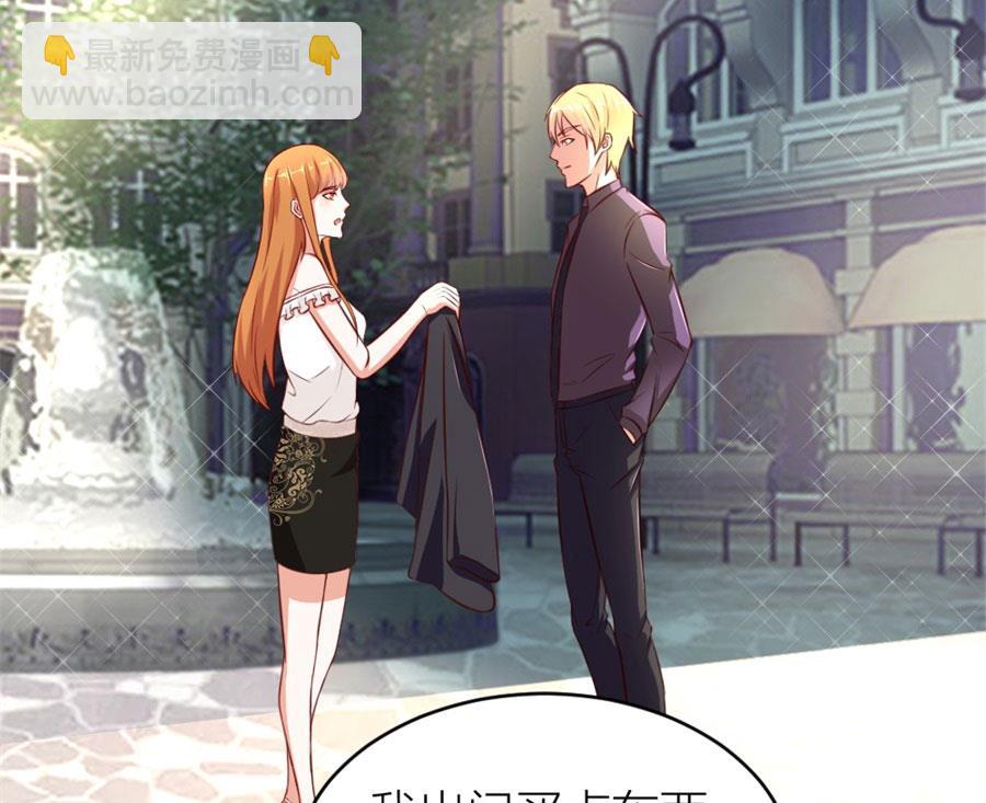 林溪泼小柒(1/2)-第115话