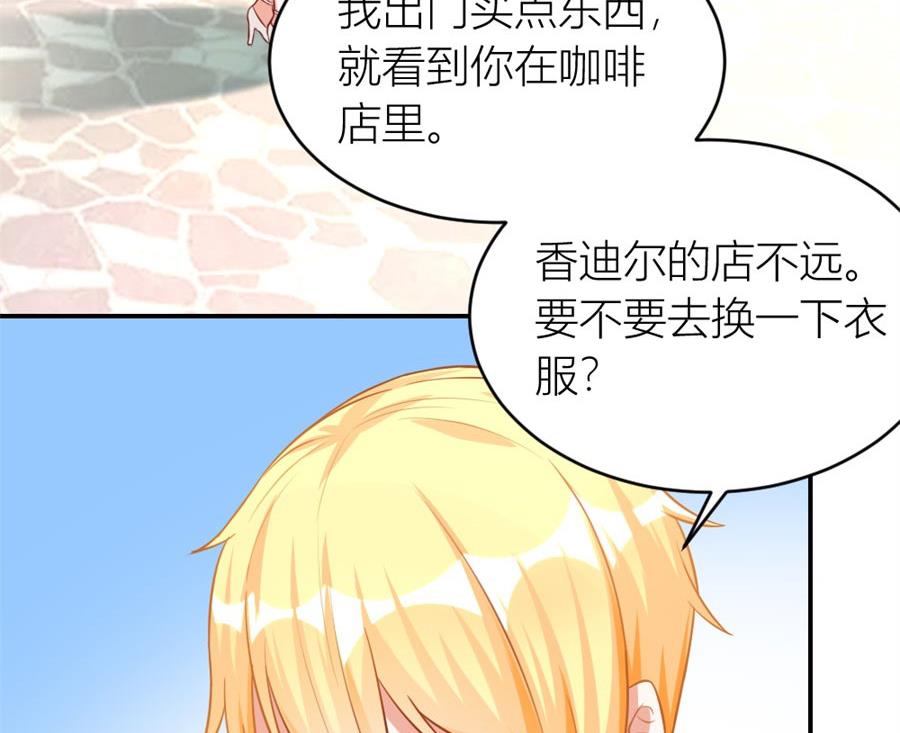 林溪泼小柒(1/2)-第115话