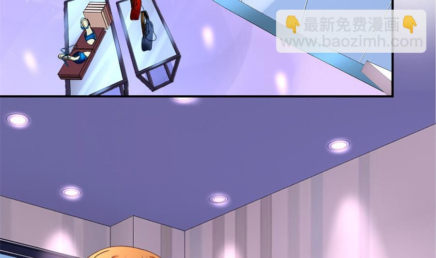 林溪泼小柒(1/2)-第115话