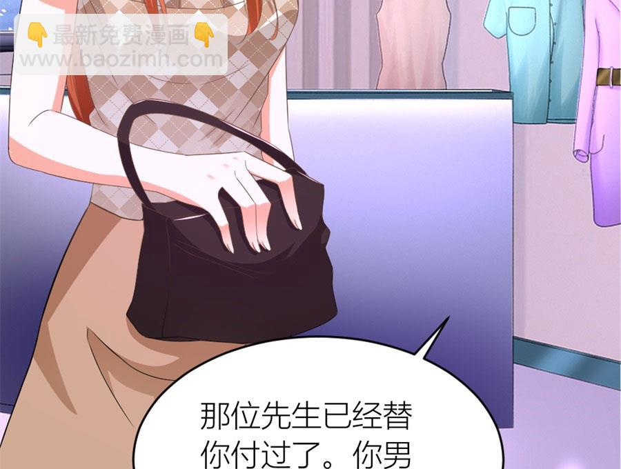 林溪泼小柒(1/2)-第115话