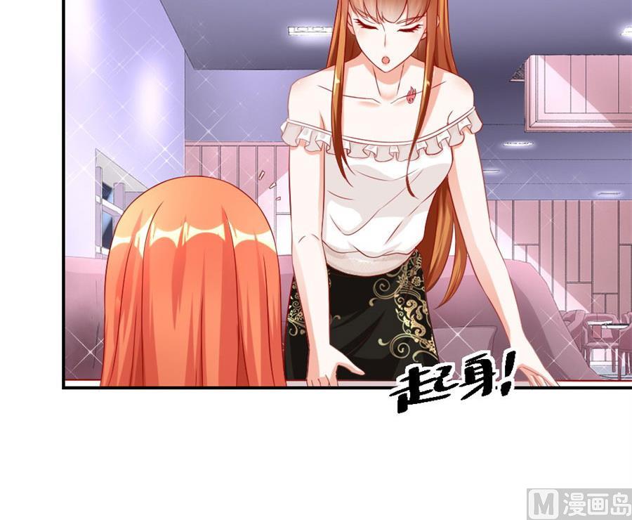 林溪泼小柒(1/2)-第115话