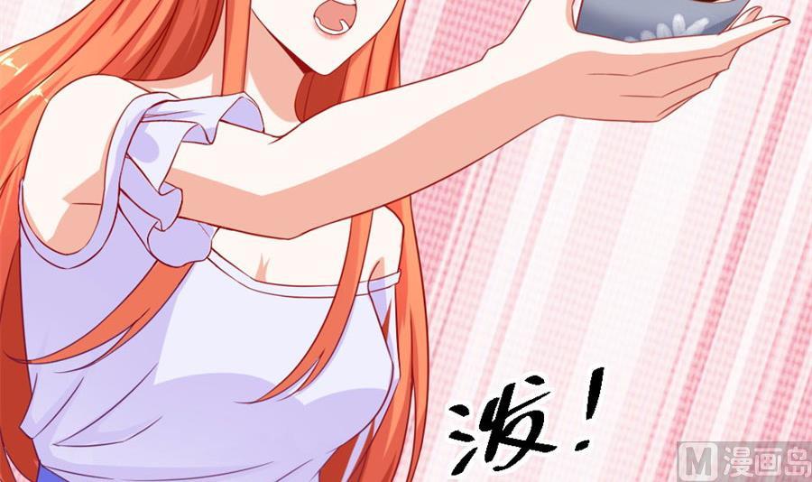 林溪泼小柒(1/2)-第115话