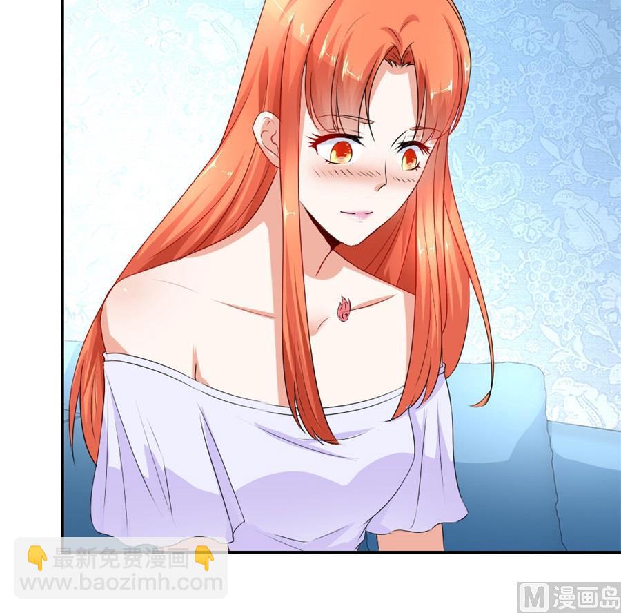 做戏还是假戏真做？-第117话