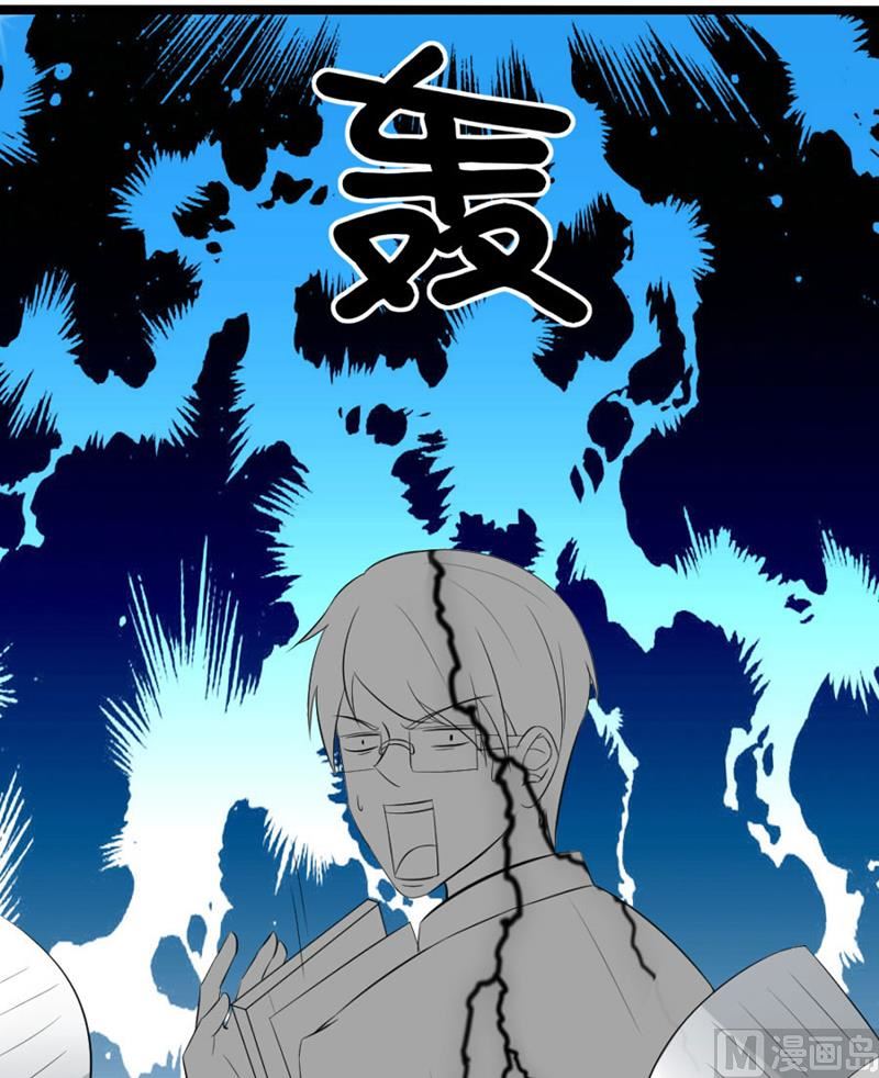 体恤下属的好总裁(1/2)-第13话