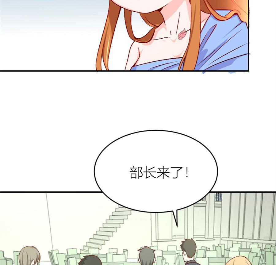 难道是。。。。。。(1/2)-第123话