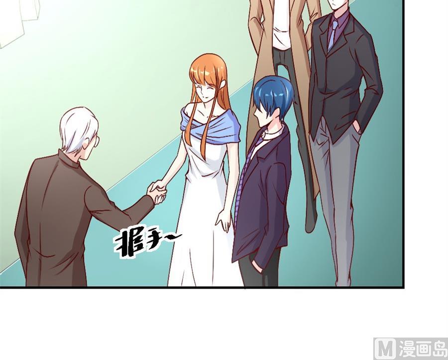 难道是。。。。。。(1/2)-第123话