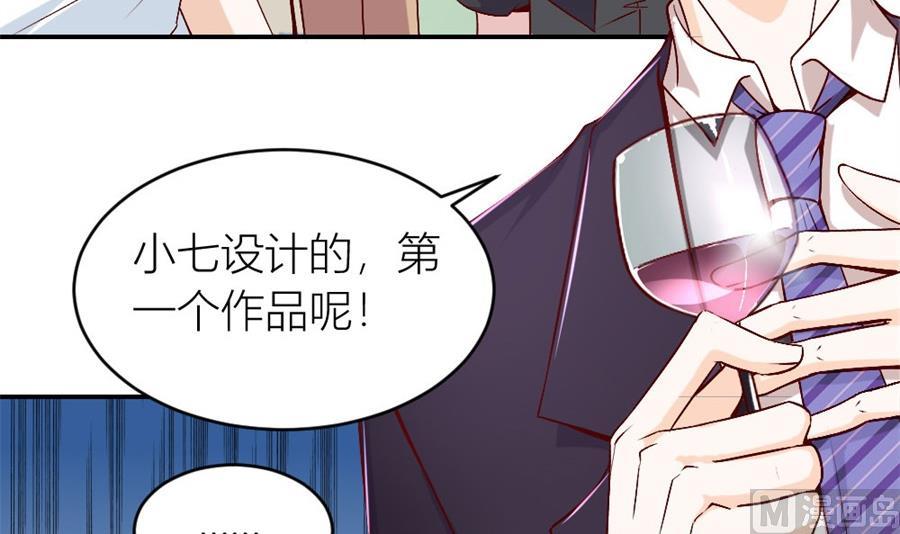 难道是。。。。。。(1/2)-第123话