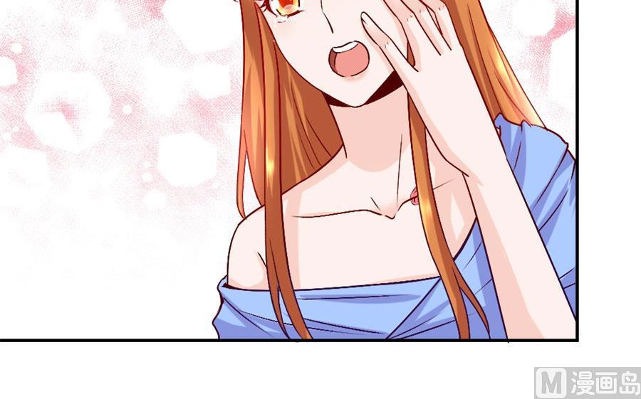小柒的家人(1/2)-第125话