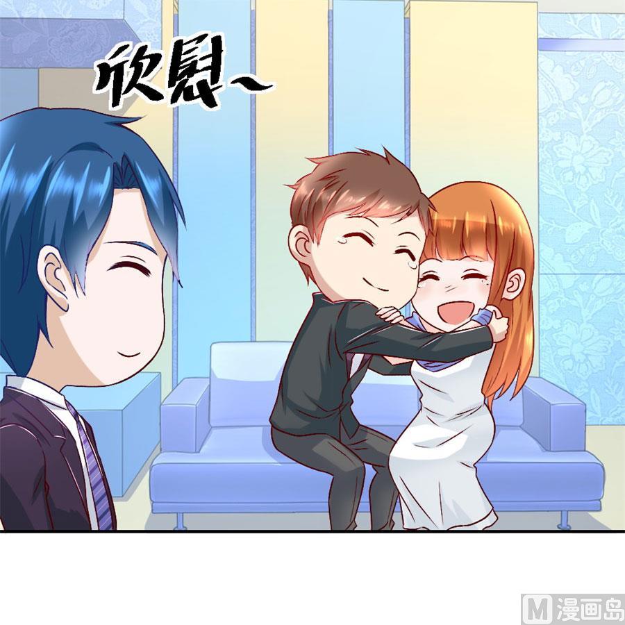 小柒的家人(1/2)-第125话