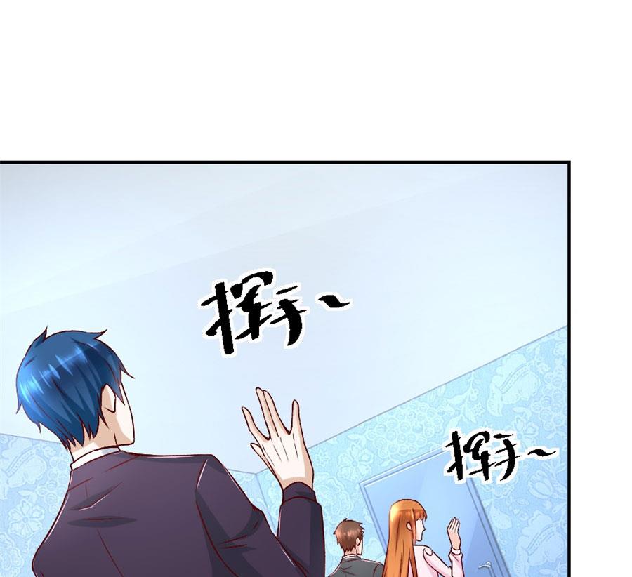 小柒的家人(1/2)-第125话