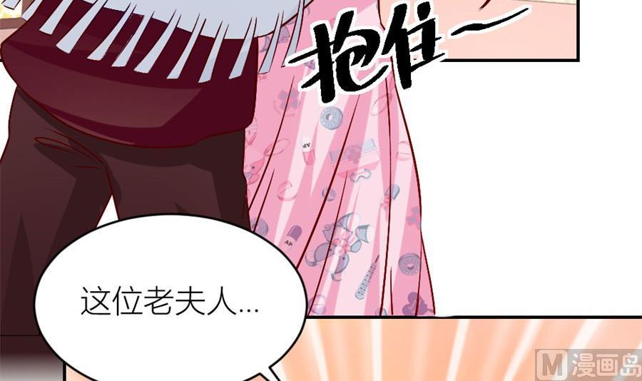 小柒的家人(1/2)-第125话
