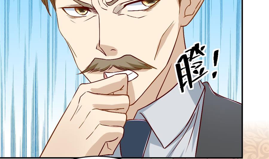 小柒的家人(1/2)-第125话