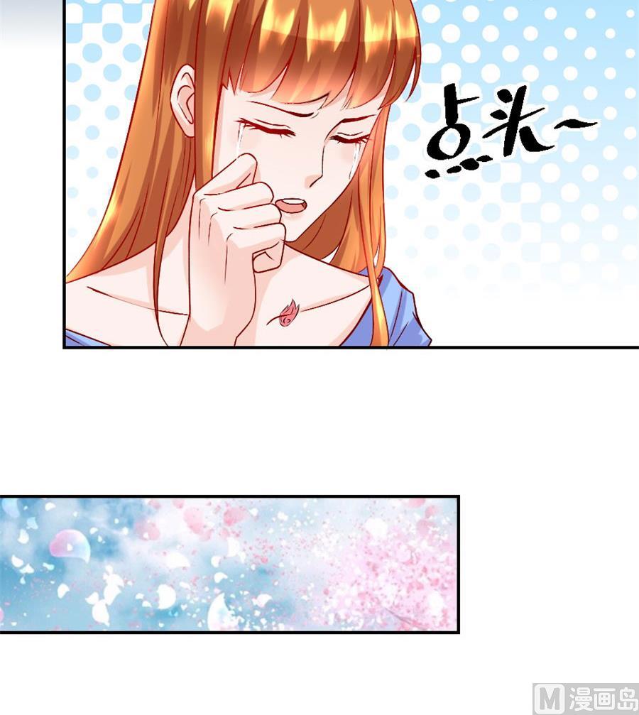 小柒的家人(1/2)-第125话