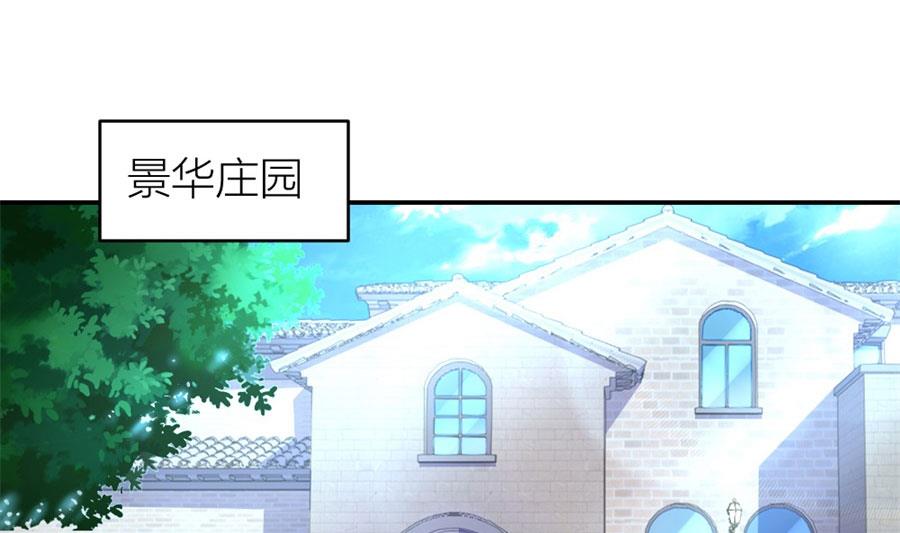小柒的家人(1/2)-第125话
