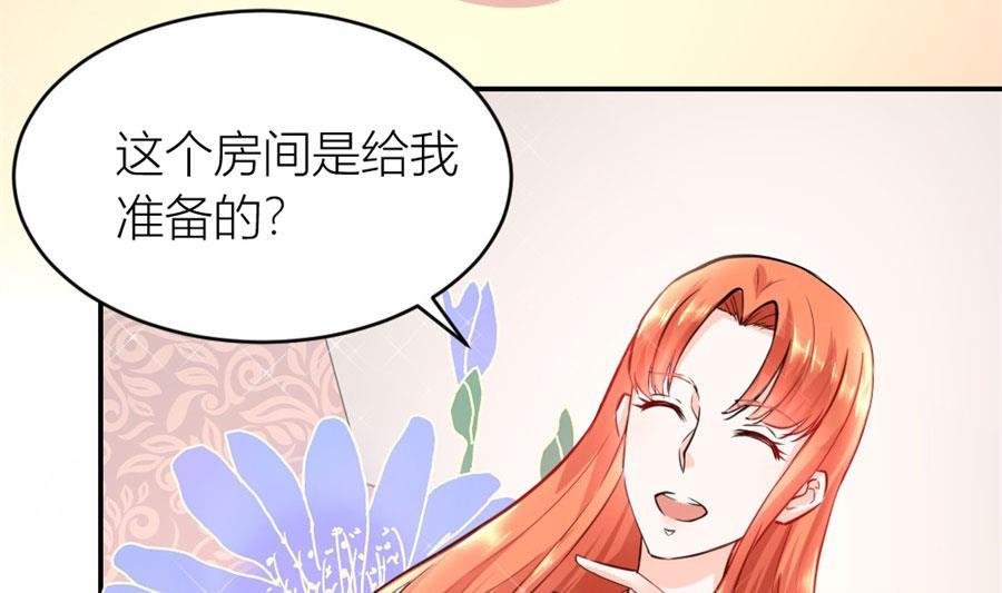 有趣的礼物(1/2)-第127话