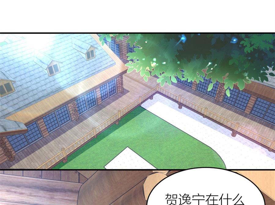 有趣的礼物(1/2)-第127话