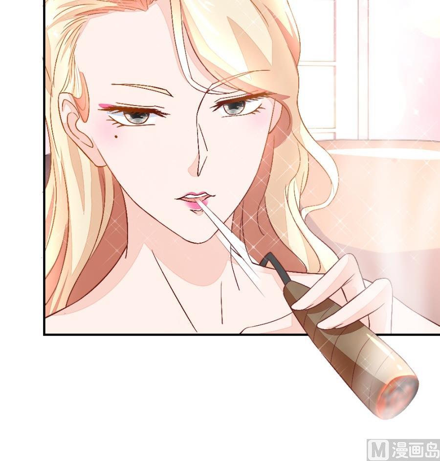 危险的一餐(1/2)-第133话