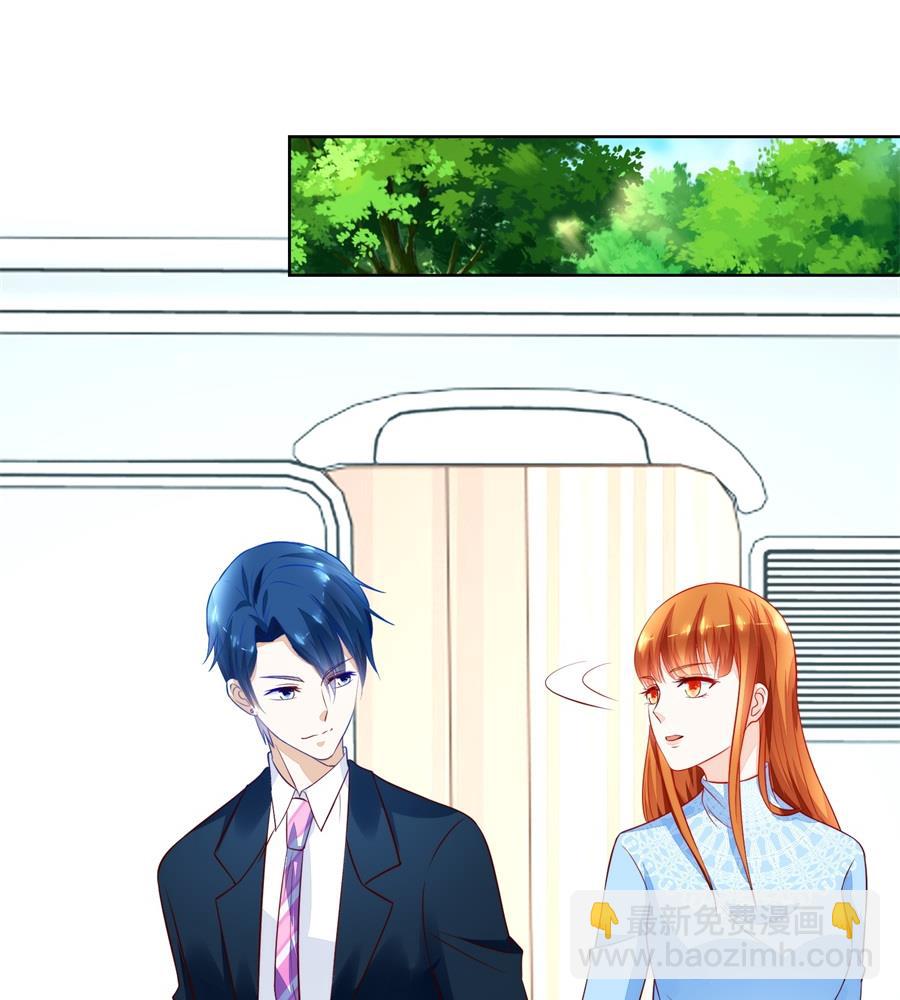 来两斤我老婆喜欢的蘑菇-第137话
