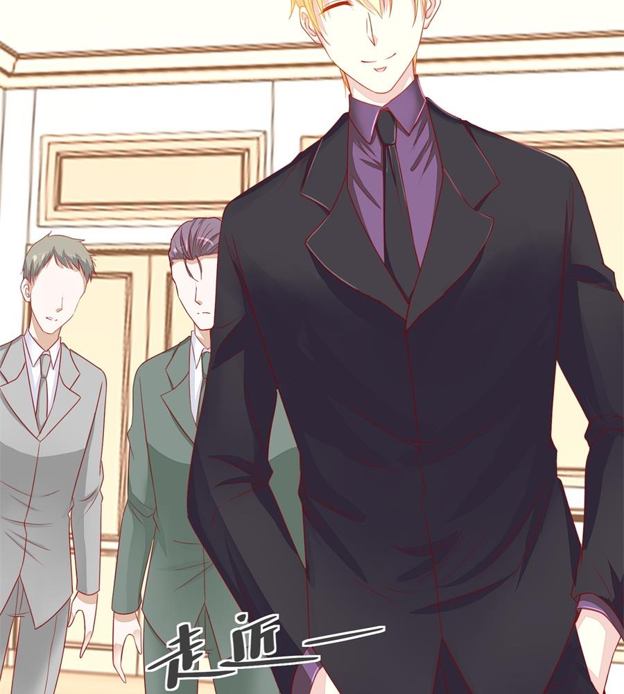 我老婆真美-第139话