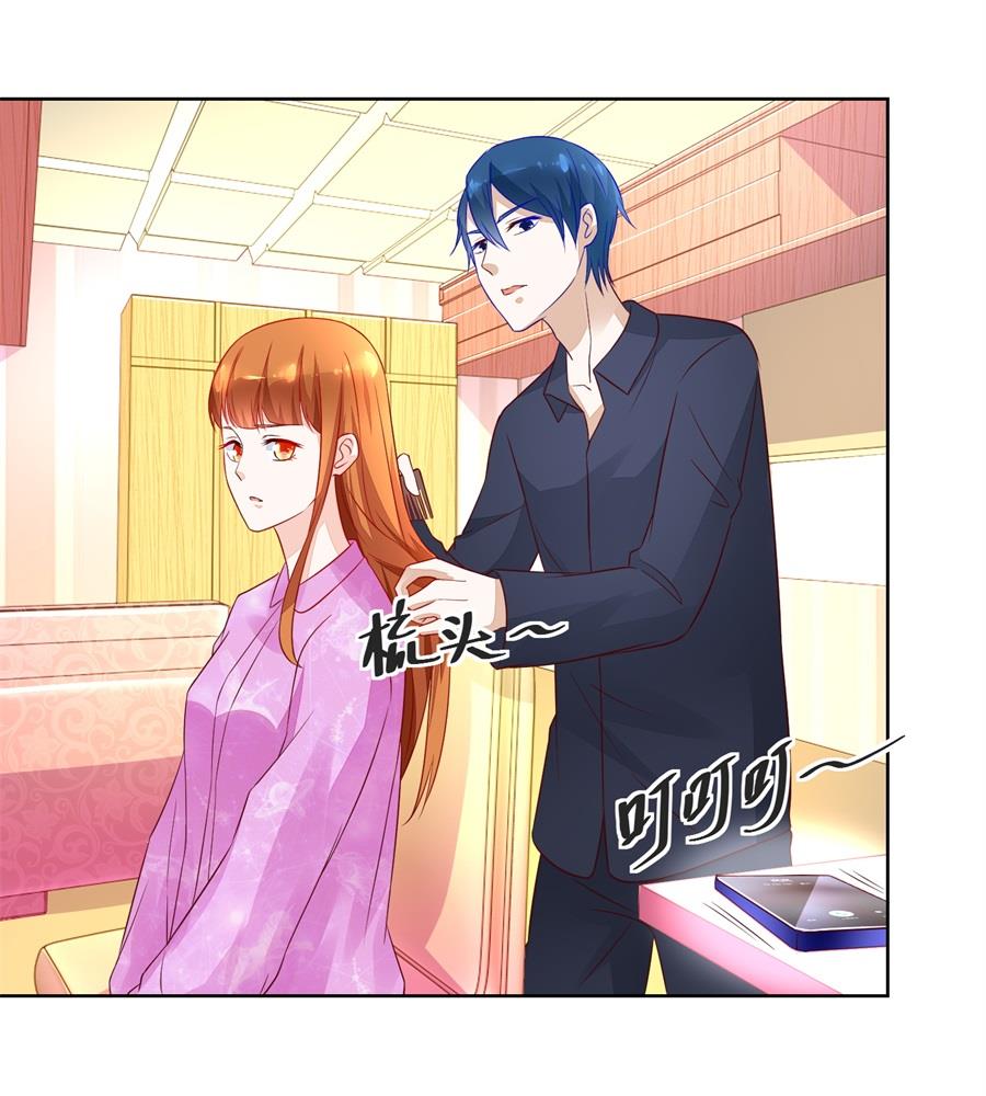 祭拜-第141话