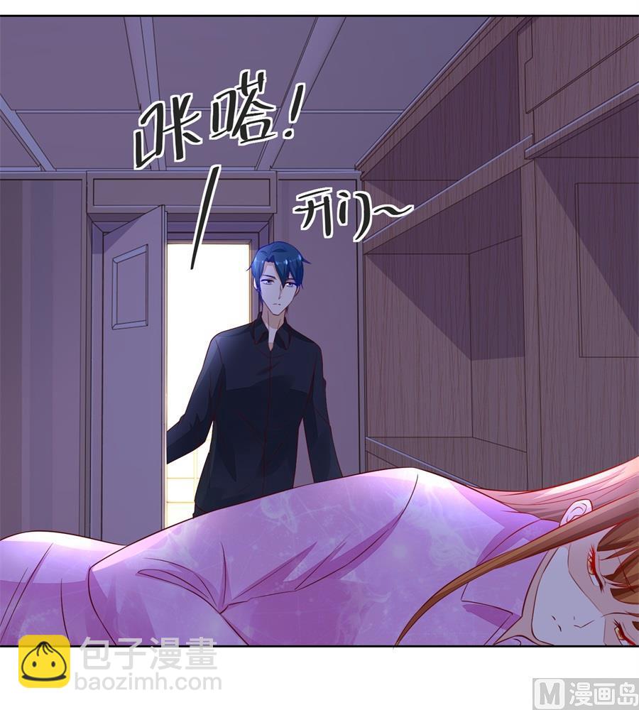 祭拜-第141话