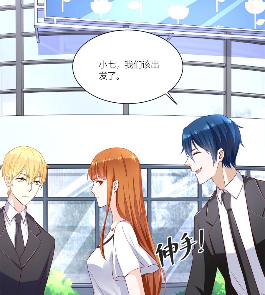 祭拜-第141话